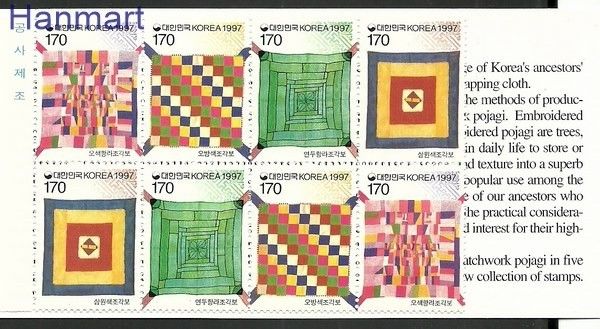 Znaczek Korea Południowa 1997 Mi 1950-1953 Czyste **