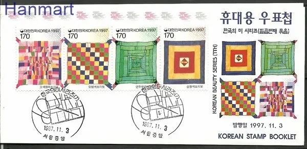 Znaczek Korea Południowa 1997 Mi 1950-1953 Czyste **