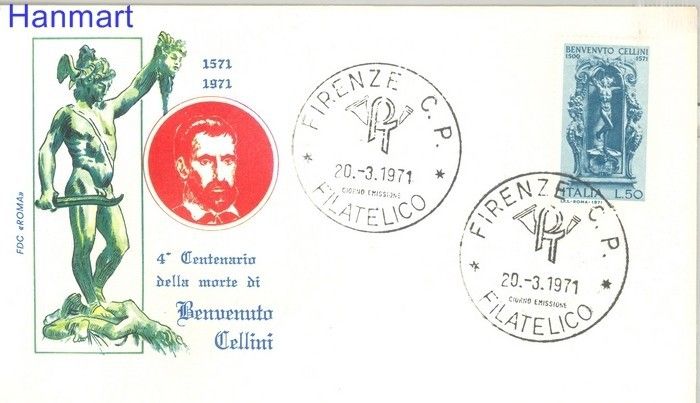 Znaczek Włochy 1971 Mi 1331 FDC