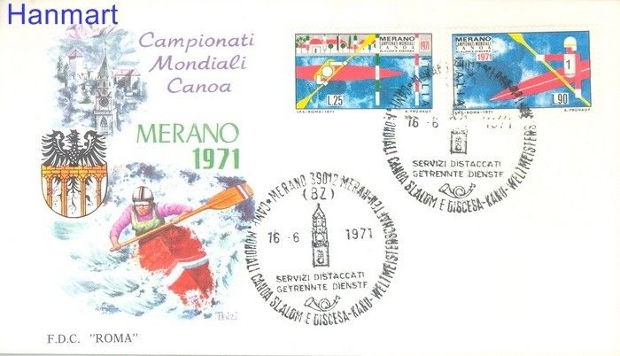 Znaczek Włochy 1971 Mi 1339-1340 FDC