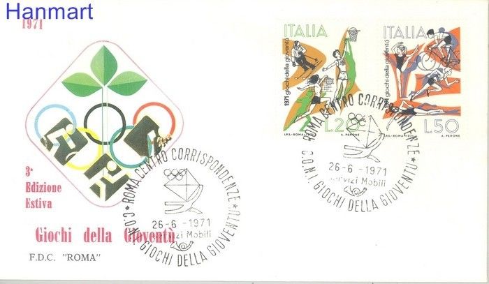 Znaczek Włochy 1971 Mi 1341-1342 FDC