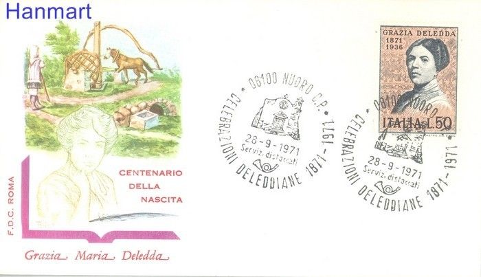 Włochy 1971 Mi 1346 FDC