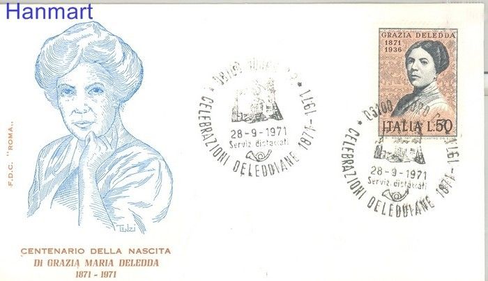 Znaczek Włochy 1971 Mi 1346 FDC