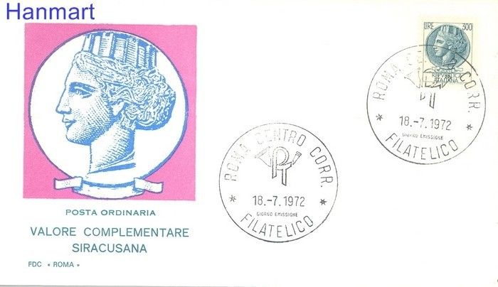 Znaczek Włochy 1972 FDC