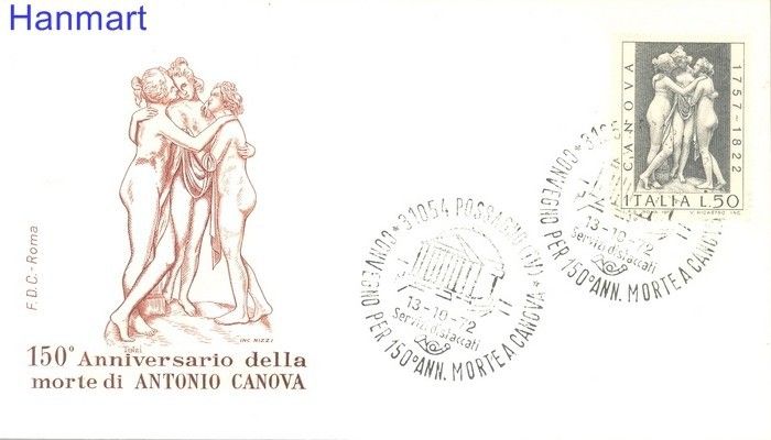 Znaczek Włochy 1972 Mi 1376 FDC