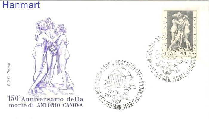Znaczek Włochy 1972 Mi 1376 FDC
