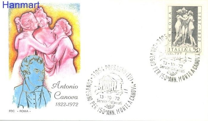 Znaczek Włochy 1972 Mi 1376 FDC