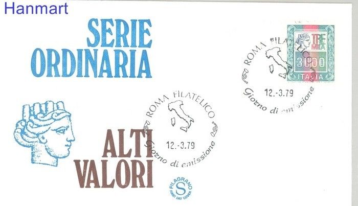 Znaczek Włochy 1979 Mi 1643 FDC