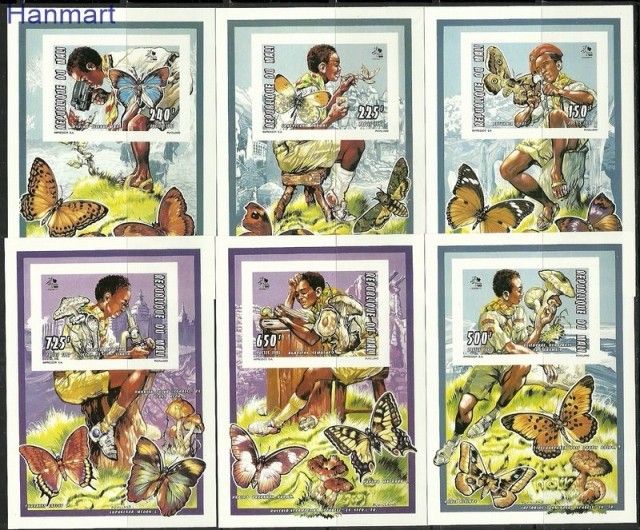 Znaczek Mali 1995 Czyste **