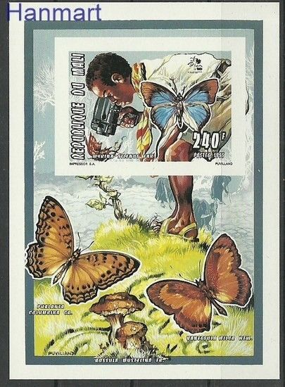 Znaczek Mali 1995 Czyste **