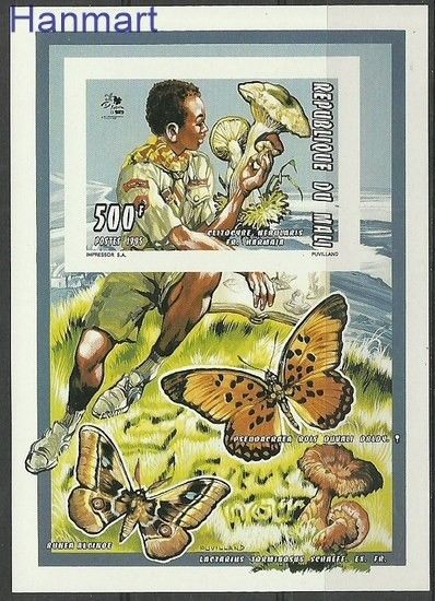 Znaczek Mali 1995 Czyste **