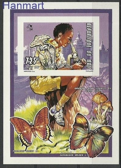 Znaczek Mali 1995 Czyste **