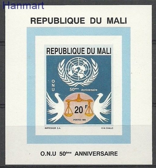 Znaczek Mali 1995 Mi 1418B Czyste **