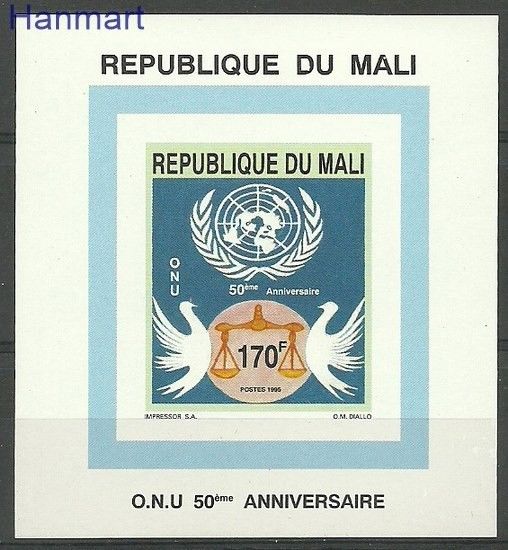 Znaczek Mali 1995 Czyste **