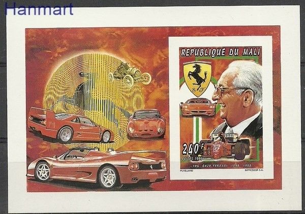 Znaczek Mali 1995 Mi 1458B Czyste **