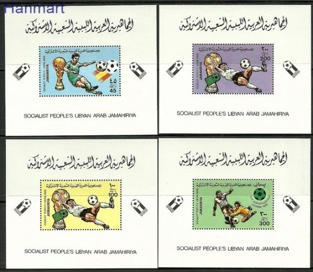 Znaczek Libia 1982 Mi 990-993 Czyste **
