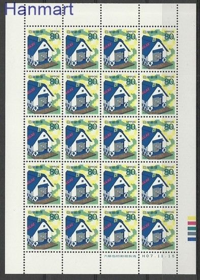 Znaczek Japonia 1995 Mi ark 2357 Czyste **