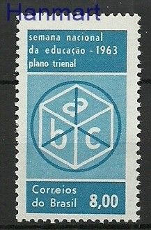 Znaczek Brazylia 1963 Mi 1033 Czyste **