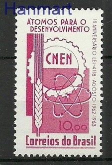 Znaczek Brazylia 1963 Mi 1041 Czyste **