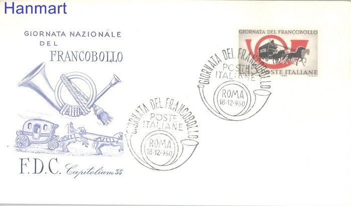 Znaczek Włochy 1960 FDC