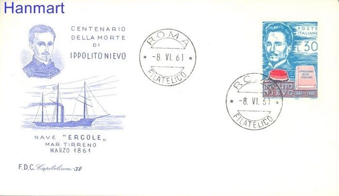 Znaczek Włochy 1961 Mi 1104 FDC