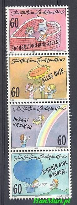 Znaczek Liechtenstein 1995 Mi 1111-1114 Czyste **