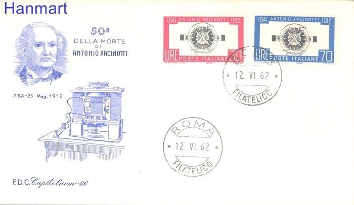 Znaczek Włochy 1962 Mi 1120-1121 FDC