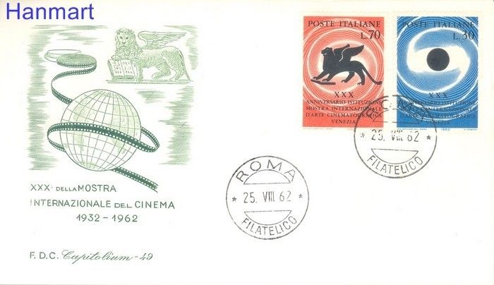 Znaczek Włochy 1962 FDC