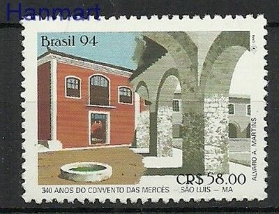 Znaczek Brazylia 1994 Mi 2565 Czyste **