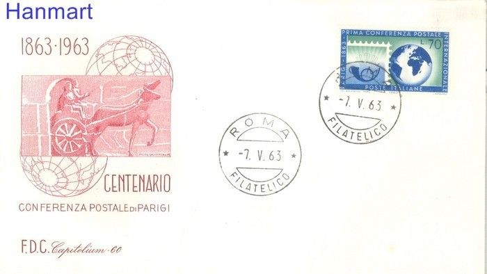 Znaczek Włochy 1963 Mi 1144 FDC