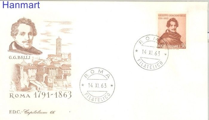 Znaczek Włochy 1963 Mi 1154 FDC
