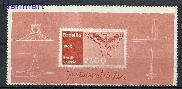 Znaczek Brazylia 1960 Mi bl 12 Czyste **