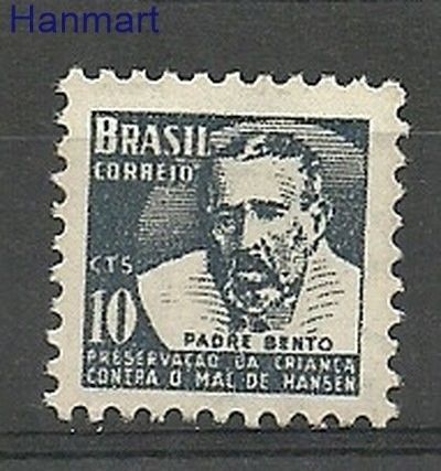 Znaczek Brazylia 1963 Mi zwa 11 Czyste **