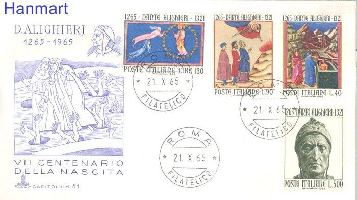 Znaczek Włochy 1965 Mi 1188-1191 FDC