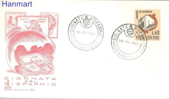 Znaczek Włochy 1965 Mi 1192 FDC