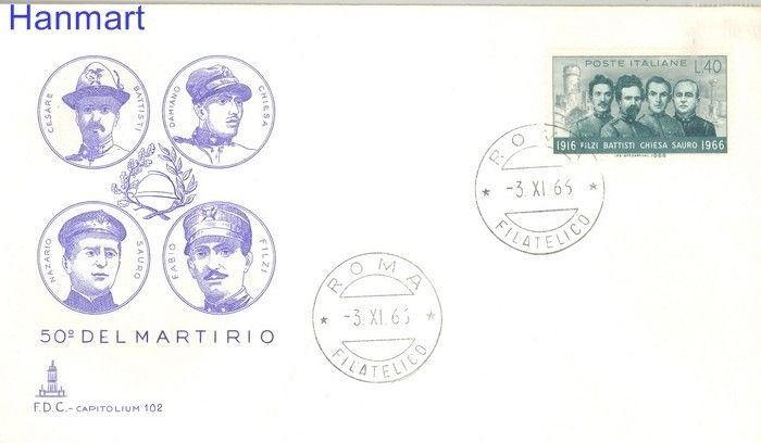Znaczek Włochy 1966 FDC