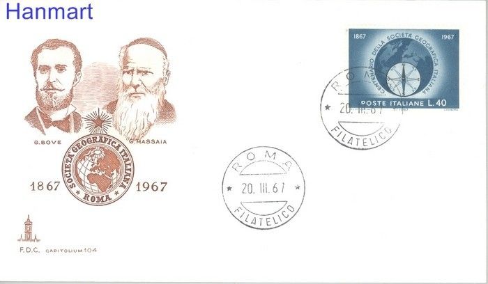 Znaczek Włochy 1967 Mi 1220 FDC