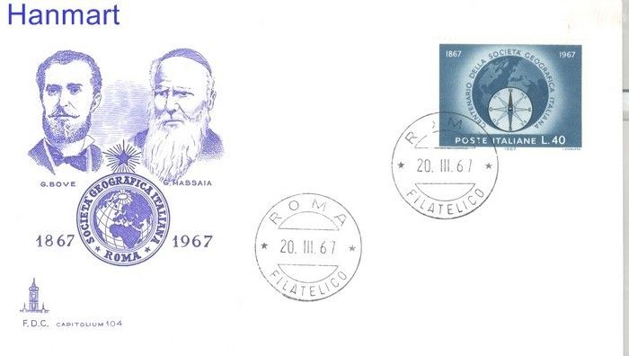 Znaczek Włochy 1967 Mi 1220 FDC