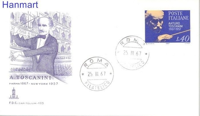 Znaczek Włochy 1967 Mi 1223 FDC