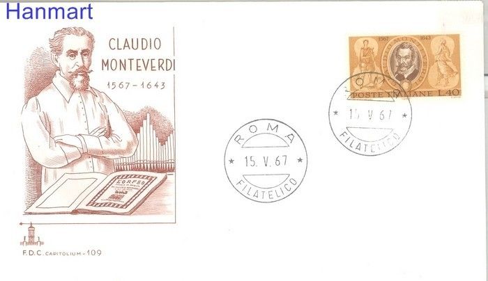 Znaczek Włochy 1967 Mi 1230 FDC