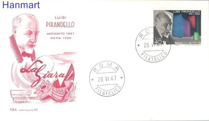 Znaczek Włochy 1967 Mi 1234 FDC