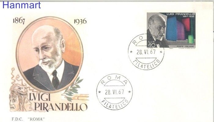 Znaczek Włochy 1967 Mi 1234 FDC