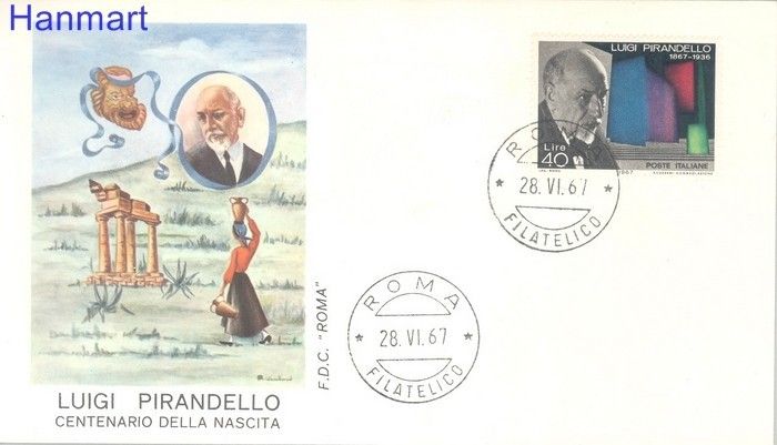 Znaczek Włochy 1967 Mi 1234 FDC