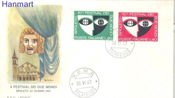 Znaczek Włochy 1967 Mi 1235-1236 FDC