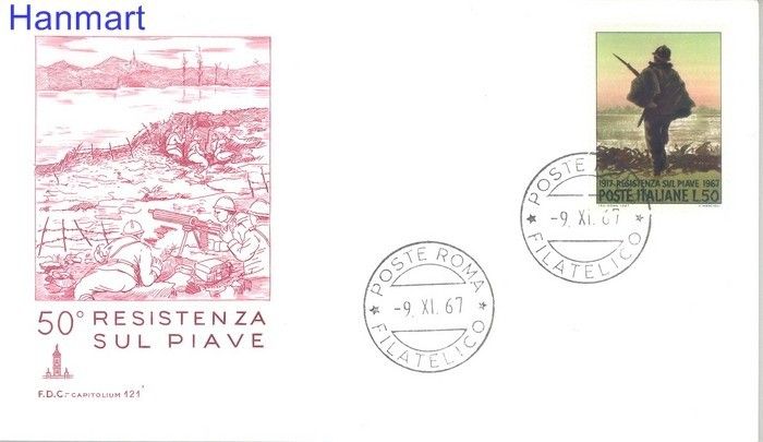 Znaczek Włochy 1967 Mi 1246 FDC