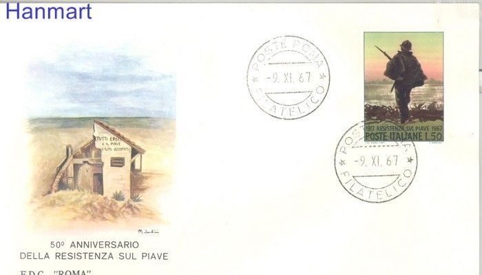 Znaczek Włochy 1967 Mi 1246 FDC