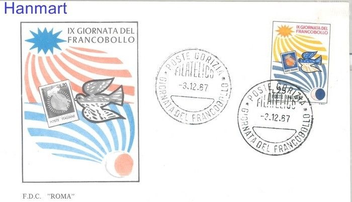 Znaczek Włochy 1967 Mi 1250 FDC