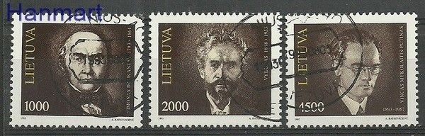 Znaczek Litwa 1993 Mi 523-525 Stemplowane