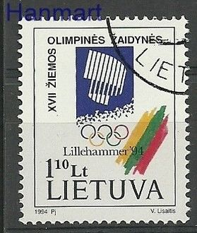 Znaczek Litwa 1994 Mi 547 Stemplowane