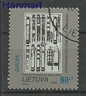 Znaczek Litwa 1994 Mi 555 Stemplowane